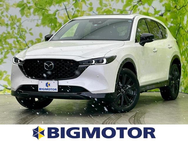 マツダ CX-5