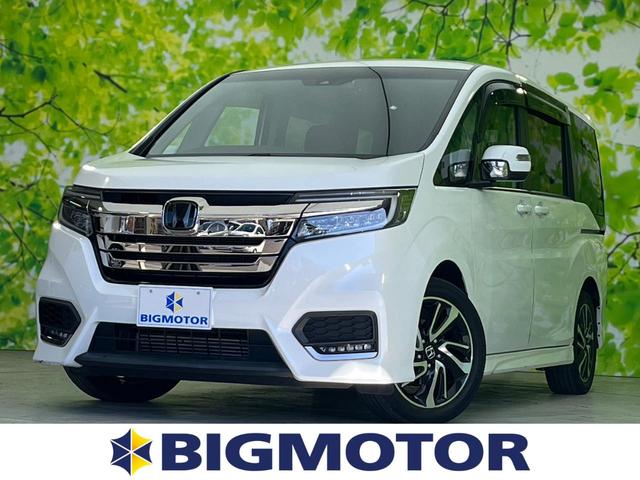中古車33台 大阪府のステップワゴンスパーダ スパーダ クールスピリット ホンダセンシング ホンダ 40万台から選べる価格相場検索サイトbiglobe中古車 情報提供 グーネット