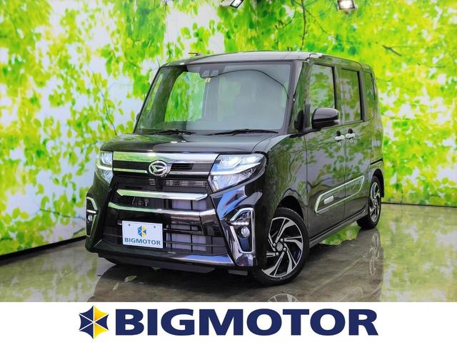 カスタムRSスタイルセレクション 両側電動スライドドア/車線逸脱防止支援システム/パーキングアシスト バックガイド/ヘッドランプ LED/EBD付ABS/横滑り防止装置/アイドリングストップ/クルーズコントロール 登録/届出済未使用車(1枚目)