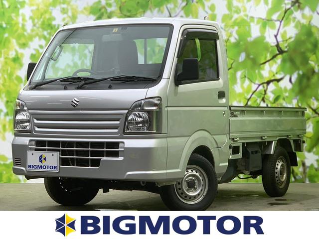 4WD KC シート 撥水加工/ドライブレコーダー 社外/ABS/エアバッグ 運転席/エアバッグ 助手席/パワーステアリング/4WD/マニュアルエアコン/ユーザー買取車/最大積載量350kg/デュアルエアバッグ(1枚目)