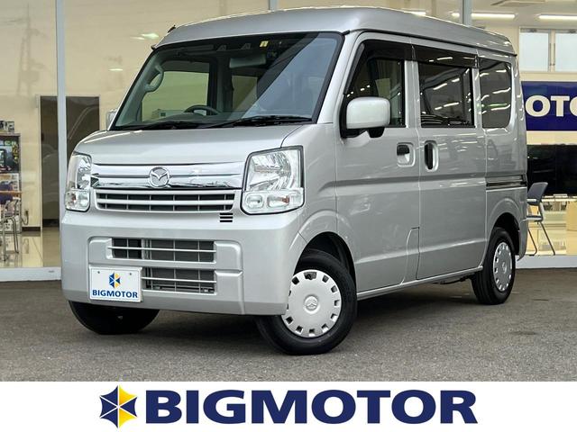 バスター ドライブレコーダー 社外/エアバッグ 運転席/エアバッグ 助手席/衝突安全ボディ/キーレスエントリー/パワーステアリング/オートライト/盗難防止システム/ワンオーナー/禁煙車/マニュアルエアコン(1枚目)
