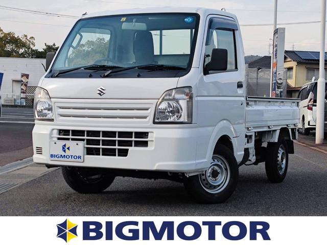4WD KC 衝突安全ボディ/パワーステアリング/ワンオーナー/禁煙車/4WD/マニュアルエアコン/ユーザー買取車/最大積載量350kg/デュアルエアバッグ/アクセサリーソケット/間欠ワイパー(1枚目)