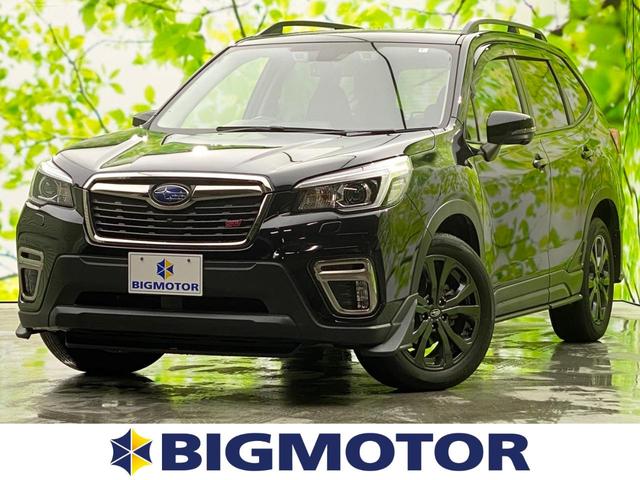 スバル フォレスター 4WD X-エディション 純正 8インチの中古車