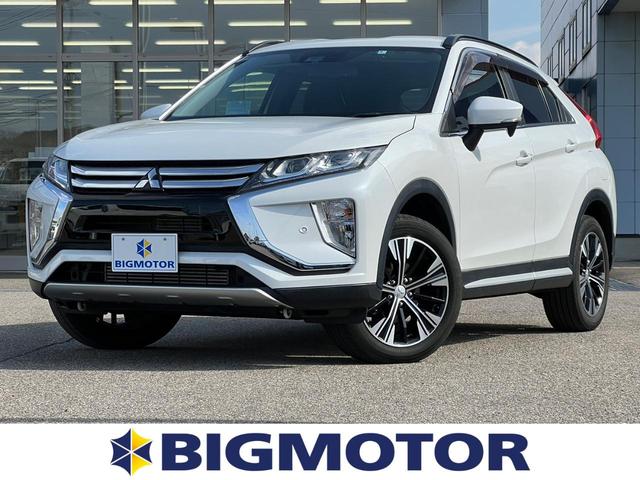4WD G 社外 メモリーナビ/衝突安全装置/車線逸脱防止支援システム/パーキングアシスト バックガイド/ヘッドランプ LED/ETC/EBD付ABS/横滑り防止装置/アイドリングストップ 衝突被害軽減システム(1枚目)