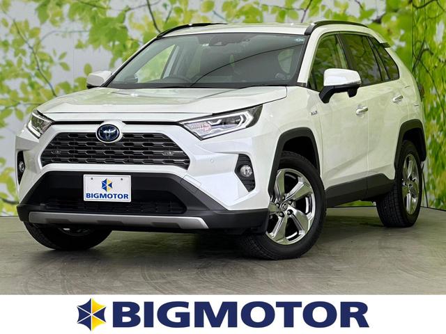 4WDハイブリッドG 純正 9インチ メモリーナビ/トヨタセーフティセンス/車線逸脱防止支援システム/シート フルレザー/パーキングアシスト バックガイド/電動バックドア/ヘッドランプ LED 革シート LEDヘッドランプ(1枚目)