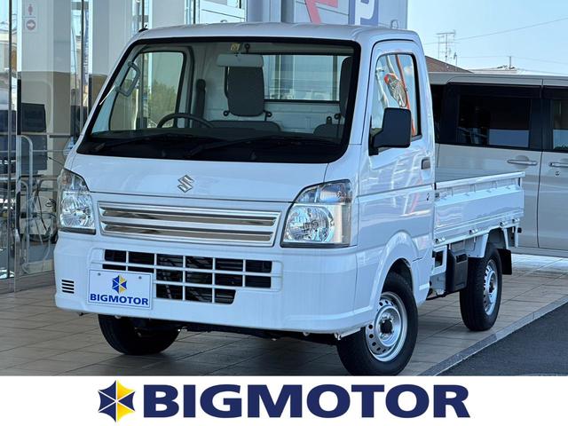 4WD KC EBD付ABS/横滑り防止装置/禁煙車/エアバッグ 運転席/エアバッグ 助手席/衝突安全ボディ/パワーステアリング/オートライト/4WD/マニュアルエアコン/UVカットガラス/最大積載量350kg(1枚目)