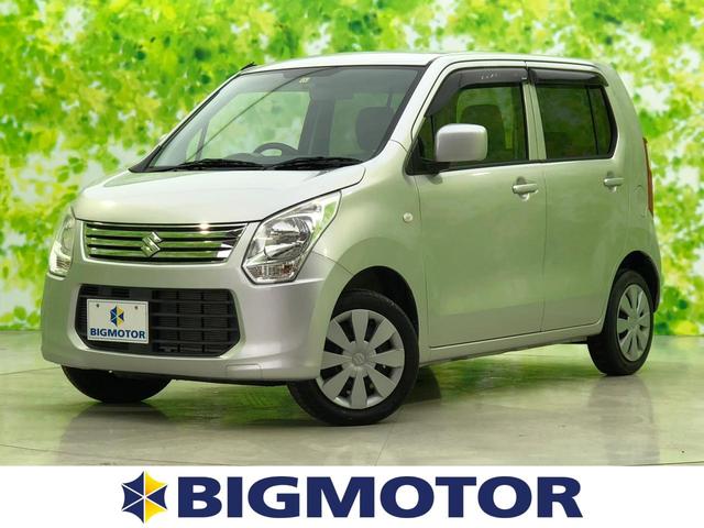 FX ABS/アイドリングストップ/禁煙車/エアバッグ 運転席/エアバッグ 助手席/アルミホイール 純正 14インチ/パワーウインドウ/キーレスエントリー/オートエアコン/取扱説明書・保証書(1枚目)