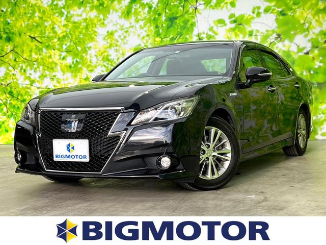 中古車32台 滋賀県のクラウンハイブリッド トヨタ 40万台から選べる価格相場検索サイトbiglobe中古車 情報提供 グーネット