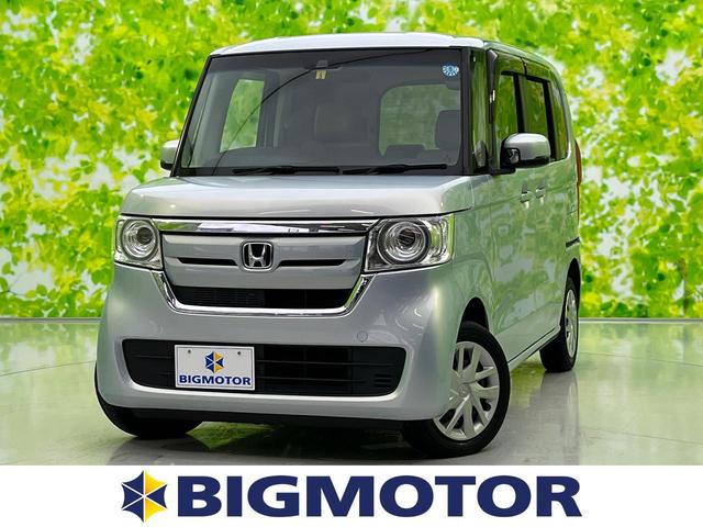 4WD G・Lホンダセンシング 純正 メモリーナビ/ホンダセンシング/電動スライドドア/シートヒーター 前席/車線逸脱防止支援システム/ヘッドランプ LED/Bluetooth接続/ETC/EBD付ABS/横滑り防止装置 4WD(1枚目)
