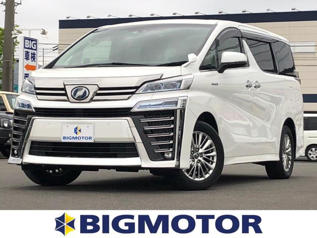 4WDハイブリッドZ 純正 11インチ メモリーナビ/トヨタセーフティセンス/両側電動スライドドア/車線逸脱防止支援システム/ドライブレコーダー 前後/ヘッドランプ LED/Bluetooth接続/ETC バックカメラ(1枚目)