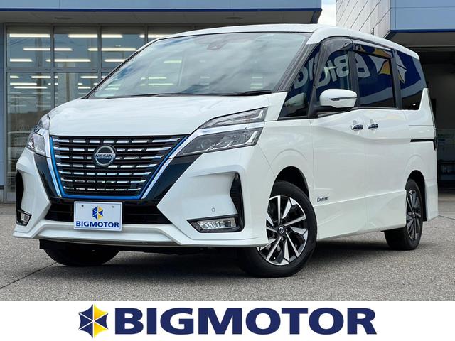 eパワーハイウェイスターV 純正 10インチ メモリーナビ/フリップダウンモニター 純正 11.4インチ/エマージェンシーブレーキ/両側電動スライドドア/シートヒーター 前席/アラウンドビューモニター 衝突被害軽減システム(1枚目)