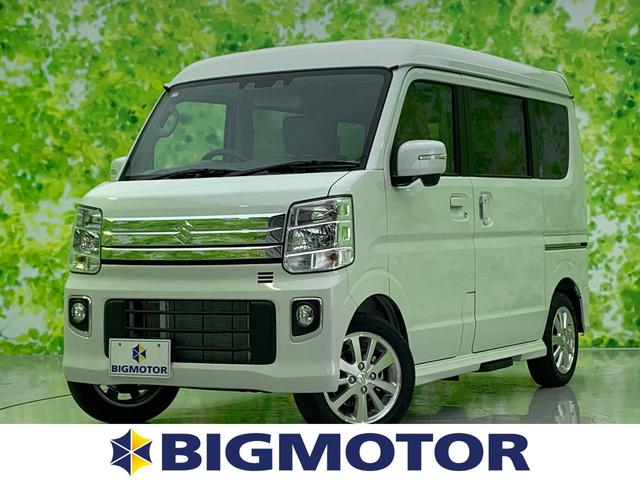 中古車27台 福島県のエブリイワゴン スズキ 40万台から選べる価格相場検索サイトbiglobe中古車 情報提供 グーネット 中古車27台 福島県のエブリイワゴン スズキ 40万台から選べる価格相場検索サイトbiglobe中古車 情報提供 グーネット