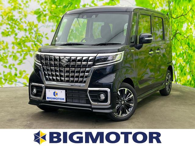 ハイブリッドXS セーフティサポート(スズキ)/両側電動スライドドア/シートヒーター 運転席/車線逸脱防止支援システム/シート ハーフレザー/ヘッドランプ LED/EBD付ABS/横滑り防止装置 衝突被害軽減システム(1枚目)