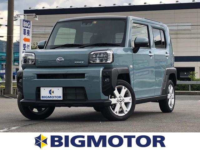 4WD G スマートアシスト(トヨタ・ダイハツ)/シートヒーター 前席/ヘッドランプ LED/バックモニター/ワンセグTV/ルーフレール/衝突安全ボディ/アルミホイール 純正 14インチ 衝突被害軽減システム(1枚目)