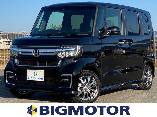 L ホンダセンシング/電動スライドドア/シートヒーター 前席/車線逸脱防止支援システム/届出済未使用車/ヘッドランプ LED/EBD付ABS/横滑り防止装置/アイドリングストップ/クルーズコントロール(1枚目)