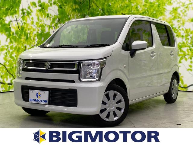 FA EBD付ABS/横滑り防止装置/禁煙車/エアバッグ 運転席/エアバッグ 助手席/衝突安全ボディ/パワーウインドウ/パワーステアリング/オートライト/盗難防止システム/ワンオーナー/マニュアルエアコン(1枚目)