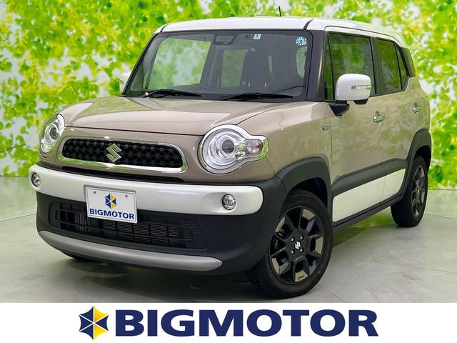 4WDハイブリッドMZ 社外 8インチ メモリーナビ/セーフティサポート(スズキ)/シートヒーター 前席/車線逸脱防止支援システム/パーキングアシスト バックガイド/ドライブレコーダー 純正 衝突被害軽減システム 4WD(1枚目)