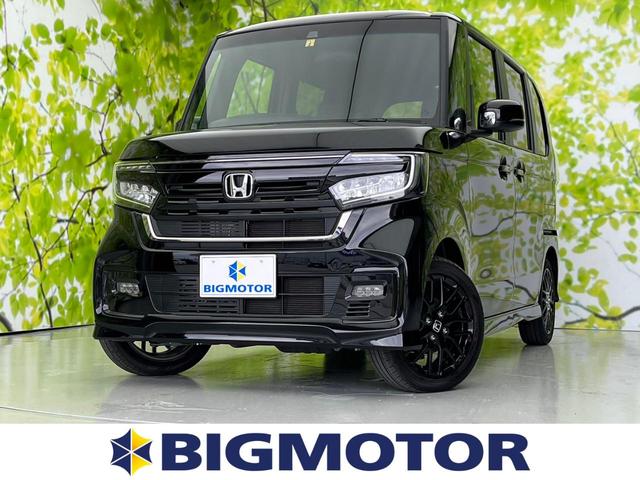 L・ターボスタイルプラスブラック ホンダセンシング/両側電動スライドドア/車線逸脱防止支援システム/届出済未使用車/ヘッドランプ LED/EBD付ABS/クルーズコントロール/バックモニター/エアバッグ 運転席/エアバッグ 助手席(1枚目)
