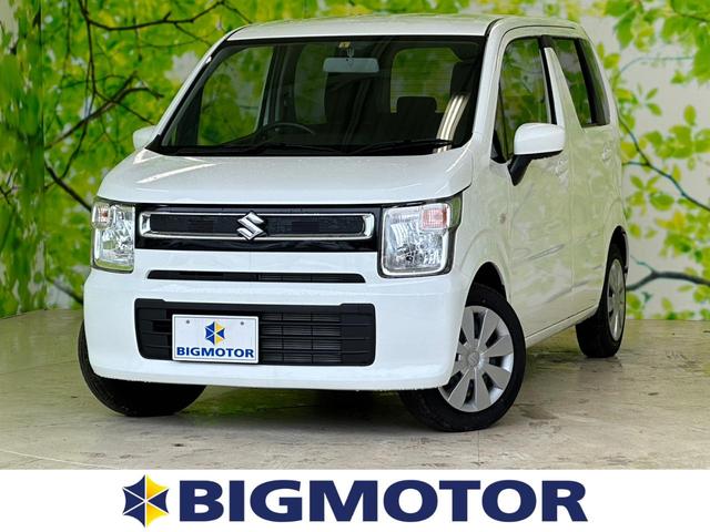 FA EBD付ABS/横滑り防止装置/禁煙車/エアバッグ 運転席/エアバッグ 助手席/パワーウインドウ/パワーステアリング/オートライト/盗難防止システム/マニュアルエアコン/UVカットガラス 盗難防止装置(1枚目)