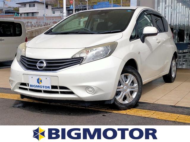 X DIG-Sエマブレパッケージ 社外 メモリーナビ/エマージェンシーブレーキ/車線逸脱防止支援システム/ドライブレコーダー 社外/ETC/EBD付ABS/横滑り防止装置/アイドリングストップ/バックモニター/フルセグTV ドラレコ(1枚目)