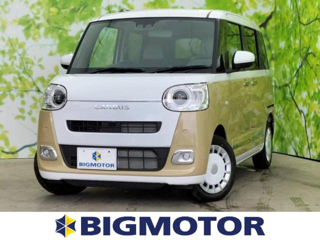 ストライプスG スマートアシスト(トヨタ・ダイハツ)/両側電動スライドドア/シートヒーター 前席/車線逸脱防止支援システム/届出済未使用車/ヘッドランプ LED/EBD付ABS/横滑り防止装置 衝突被害軽減システム(1枚目)