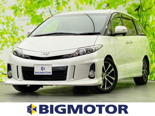 アエラス 純正 8インチ メモリーナビ/フリップダウンモニター/両側電動スライドドア/ヘッドランプ HID/Bluetooth接続/ETC/EBD付ABS/横滑り防止装置/クルーズコントロール フルエアロ(1枚目)