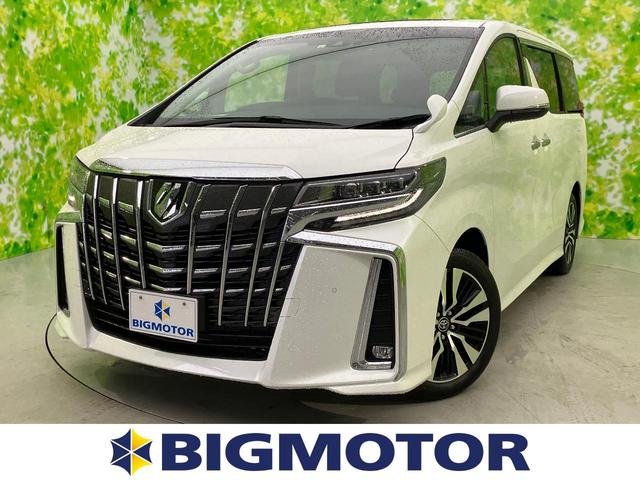 S Cパッケージ サンルーフ/デジタルインナーミラー/トヨタセーフティセンス/両側電動スライドドア/シートエアコン/シート 合皮/電動バックドア/登録済未使用車/ヘッドランプ LED/Bluetooth接続 電動シート(1枚目)