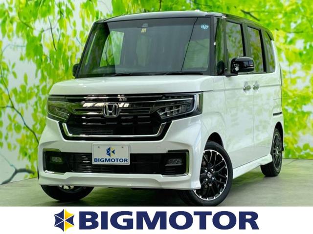 L・ターボコーディネートスタイル ホンダセンシング/両側電動スライドドア/シートヒーター 前席/車線逸脱防止支援システム/届出済未使用車/ヘッドランプ LED/EBD付ABS/横滑り防止装置/アイドリングストップ 衝突被害軽減システム(1枚目)