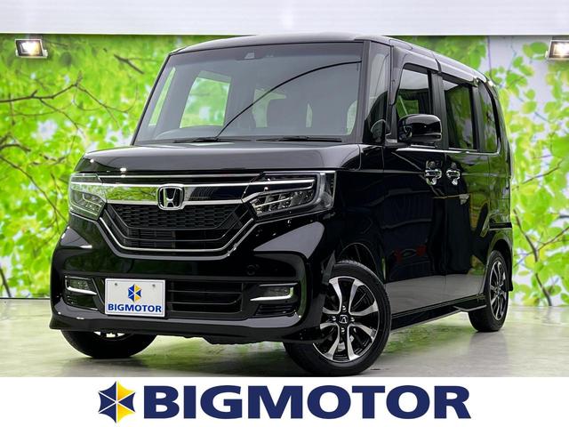 G・EXホンダセンシング ホンダセンシング/両側電動スライドドア/車線逸脱防止支援システム/ヘッドランプ LED/ETC/EBD付ABS/アイドリングストップ/クルーズコントロール/禁煙車/エアバッグ 運転席 レーンアシスト(1枚目)