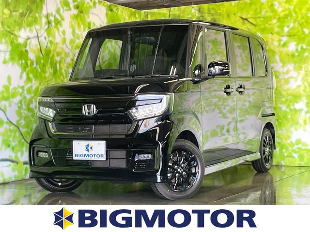 Lスタイルプラスブラック ホンダセンシング/両側電動スライドドア/シートヒーター 前席/車線逸脱防止支援システム/登届出未使用車/ヘッドランプ LED/EBD付ABS/クルーズコントロール/バックモニター/禁煙車 バックカメラ(1枚目)