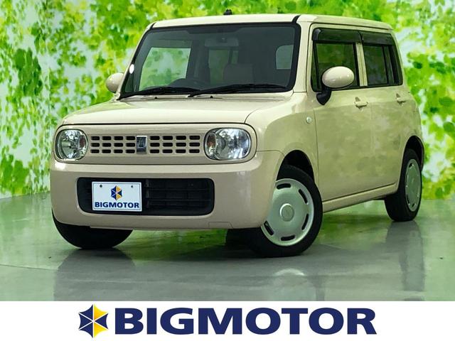 G エアバッグ 運転席/エアバッグ 助手席/アルミホイール 社外 14インチ/パワーウインドウ/キーレスエントリー/パワーステアリング/盗難防止システム/ワンオーナー/マニュアルエアコン/定期点検記録簿(1枚目)