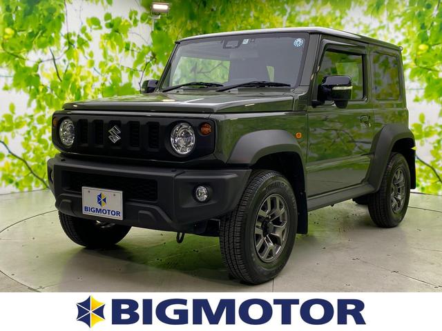 4WD JC 社外 9インチ メモリーナビ/衝突安全装置/シートヒーター 前席/車線逸脱防止支援システム/Bluetooth接続/ETC/EBD付ABS/横滑り防止装置/クルーズコントロール/ワンセグTV/禁煙車(1枚目)