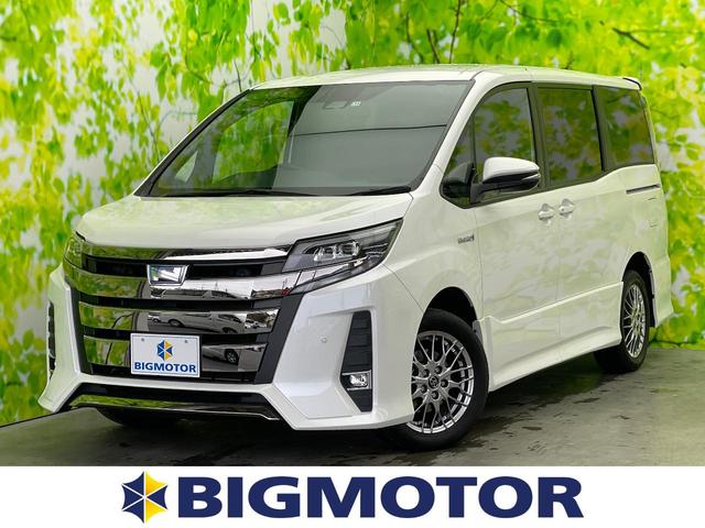 ハイブリッドSi 純正 10インチ メモリーナビ/フリップダウンモニター 純正 12.8インチ/衝突安全装置/両側電動スライドドア/車線逸脱防止支援システム/ヘッドランプ HID/Bluetooth接続/ETC 禁煙車(1枚目)