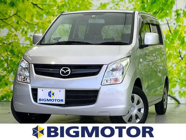 XG ETC/禁煙車/エアバッグ 運転席/エアバッグ 助手席/パワーウインドウ/キーレスエントリー/パワーステアリング/盗難防止システム/マニュアルエアコン/定期点検記録簿/ユーザー買取車/UVカットガラス(1枚目)