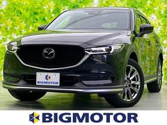 mekuso様専用 CX5 エクスクルーシブモード 安い公式 wagnergoncalves