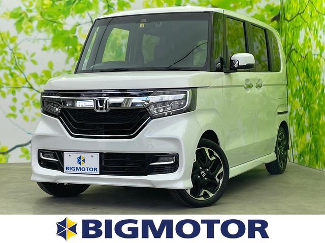 福岡県 / 名変・自税込 / ホンダ H25 N-BOXカスタム /整備渡し可