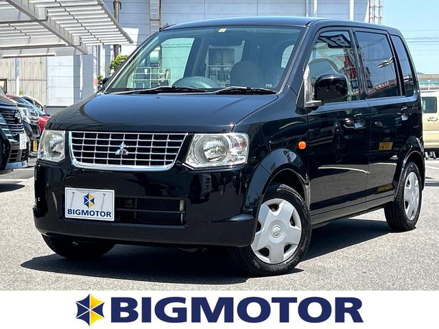 三菱 eKワゴン MX ABS 禁煙車 エアバッグの中古車|グーネット