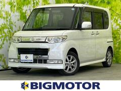 タント カスタムXリミテッドの中古車を探すなら【グーネット