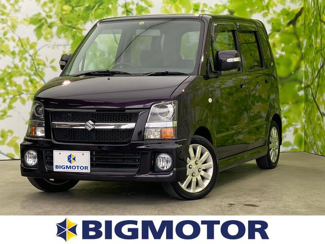 ワゴンR/AZワゴン　MH21S/MJ21S　K6A　ノンターボ車　AT　2WD　スロットルボディ/エンジンコンピューター _b85209 スズキ ワゴンR FX-Sリミテッド CBA-MH21S クランク シャフト