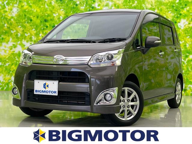 素晴らしい価格 平成24年 ムーヴ ナビテレビ付き 国内自動車本体