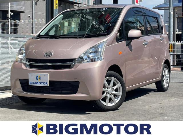 楽天カード分割】 平成24年 平成24年 ムーヴ ナビテレビ付き ベビー