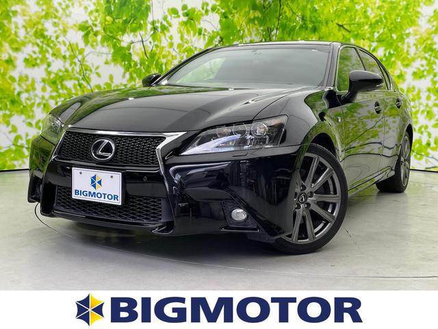 レクサス GS350 450 オプションフォグライト | ballstanchions.co.nz
