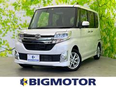 静岡県でダイハツタントの中古車を探すなら【グーネット】