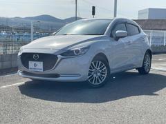 マツダ　ＭＡＺＤＡ２　１５Ｓホワイトコンフォート　保証書　純正　ＳＤナビ