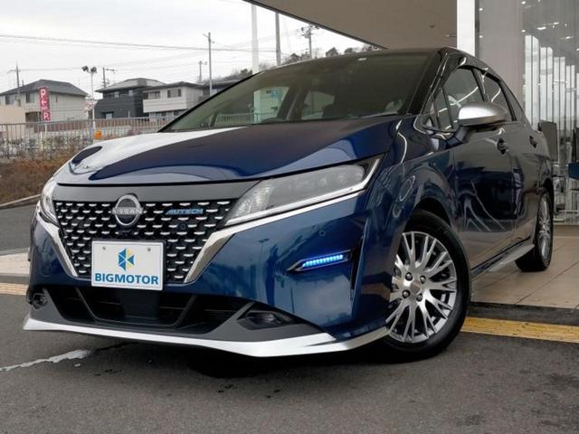 日産 ノート