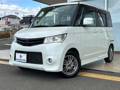 日産　ルークス　ハイウェイスター　純正　ＳＤナビ　電動スライドドア