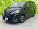 日産 セレナ ｅパワーハイウェイスターＶ　保証書／純正　１０イン...