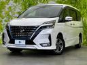 日産 セレナ ｅパワーハイウェイスターＶ　保証書／純正　１０イン...