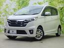 日産 デイズ ハイウェイスターＸ　Ｖセレクションプラスセーフティ...