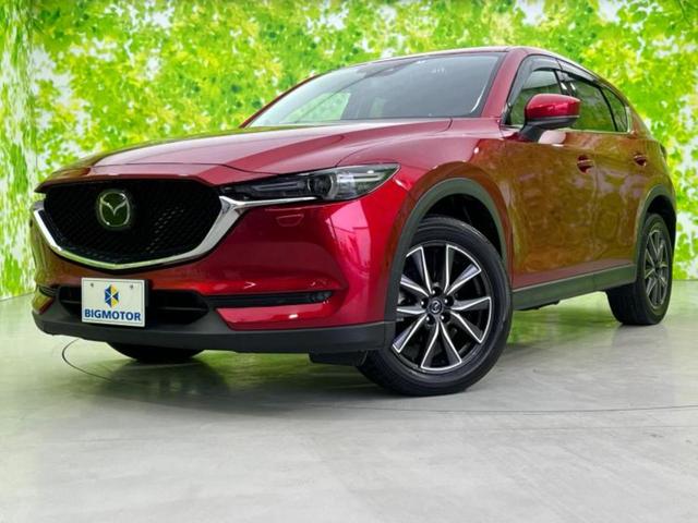 ＣＸ－５ ４ＷＤ　ＸＤ　Ｌパッケージ　純正　ＳＤナビ／衝突安全装置／シートヒーター　前席／車線逸脱防止支援システム／シート　フルレザー／電動バックドア／ドライブレコーダー　社外／ヘッドランプ　ＬＥＤ／ＵＳＢジャック　革シート　バックカメラ（1枚目）